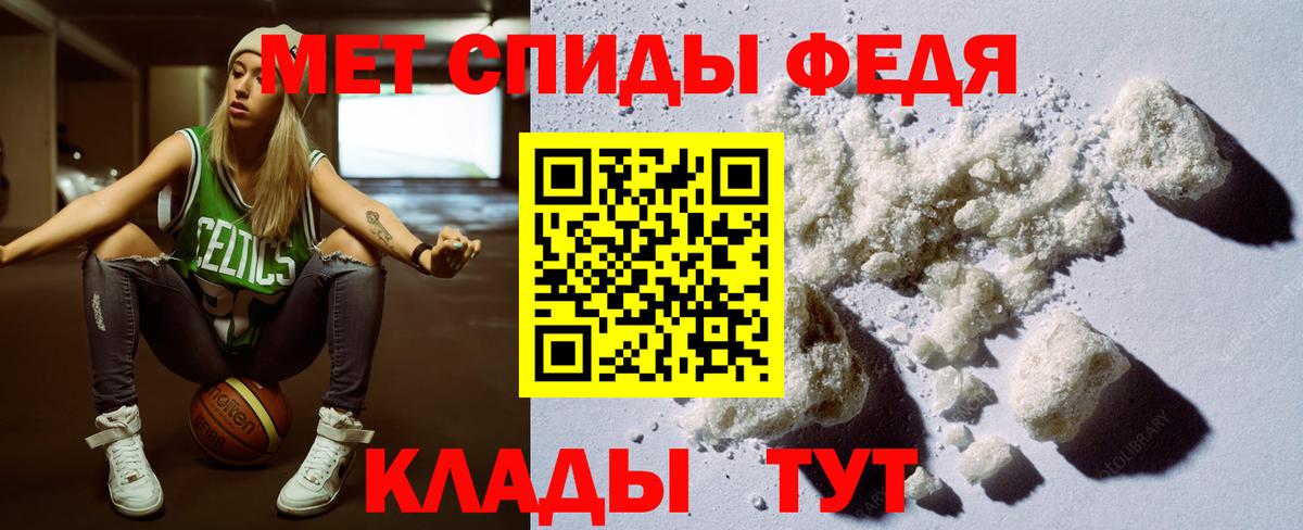 АМФ 97% Выборг