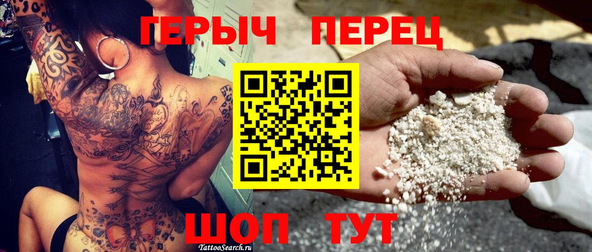 Героин афганец Выборг