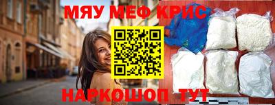 a pvp Баксан