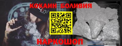 ALPHA-PVP Ачхой-Мартан