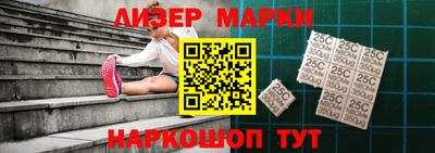a pvp Баксан