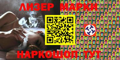 ALPHA-PVP Ачхой-Мартан