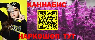 ALPHA-PVP Ачхой-Мартан