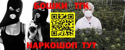 ALPHA-PVP Ачхой-Мартан