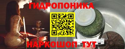 a pvp Баксан