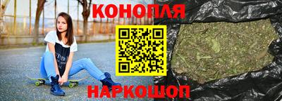ALPHA-PVP Ачхой-Мартан