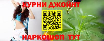 мефедрон VHQ Аша