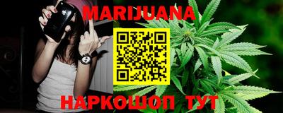 мефедрон VHQ Аша