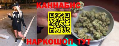 a pvp Баксан