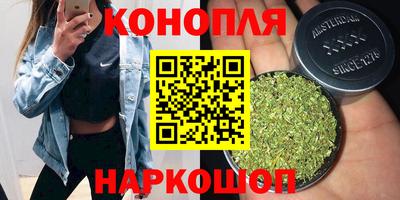 мефедрон VHQ Аша