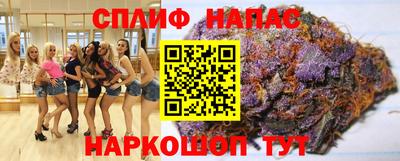 мефедрон VHQ Аша