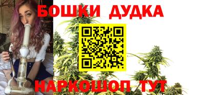 ALPHA-PVP Ачхой-Мартан