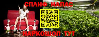 мефедрон VHQ Аша