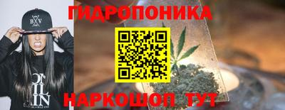 a pvp Баксан