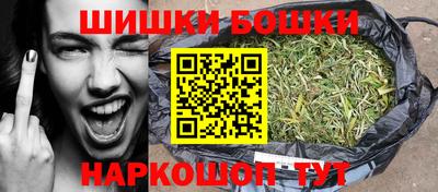 ALPHA-PVP Ачхой-Мартан