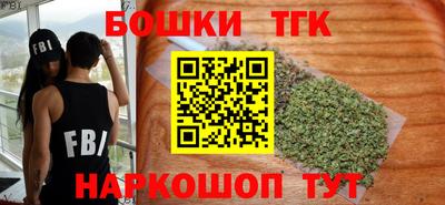 мефедрон VHQ Аша