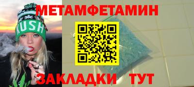 a pvp Баксан