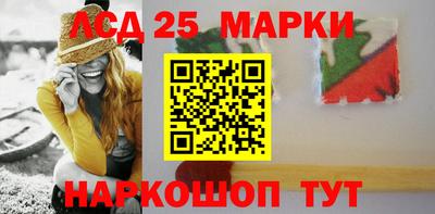мефедрон VHQ Аша