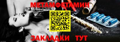 a pvp Баксан