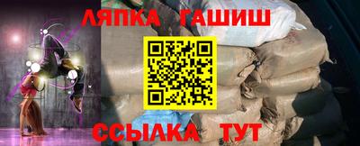 мефедрон VHQ Аша
