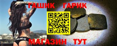 мефедрон VHQ Аша