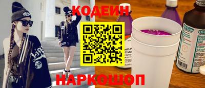 мефедрон VHQ Аша