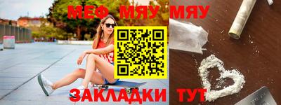 a pvp Баксан