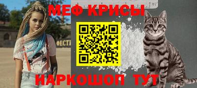 a pvp Баксан