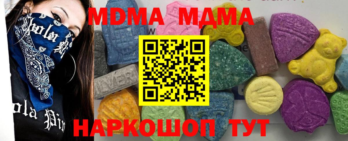 Кокаин Выборг
